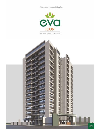 Eva Icon Brochure Image 1