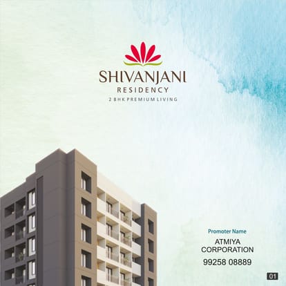 Shivanjani Residency Brochure Image 1
