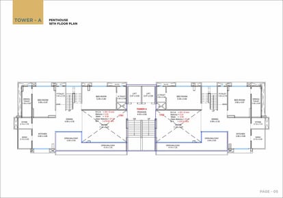 Casa Cielo Brochure Image 5