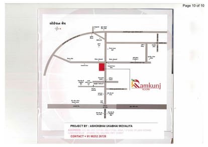 Ramkunj Icon Brochure Image 10