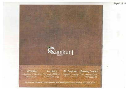 Ramkunj Icon Brochure Image 2