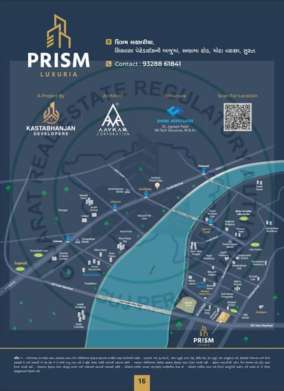 Prism Luxuria Brochure Image 9