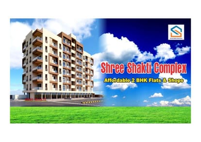 Shakti Complex Brochure Image 1