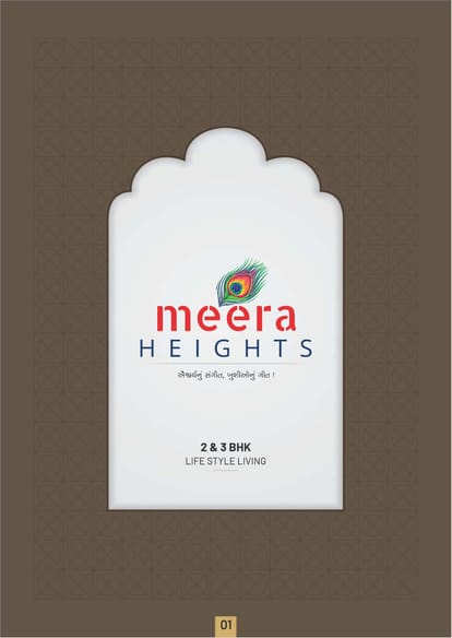 Meera Heights Brochure Image 1