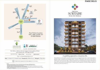 Swara Solitaire Brochure Image 1