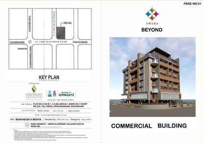Swara Beyond Brochure Image 1