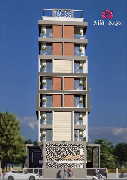 Swaroop Brochure Image 4