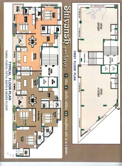Shivansh Enclave Brochure Image 3
