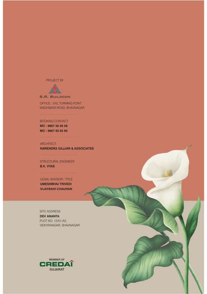 Dev Ananta Brochure Image 6