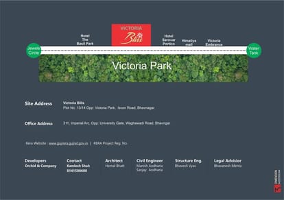 Victoria Bliss Brochure Image 8