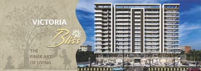 Victoria Bliss Brochure Image 2