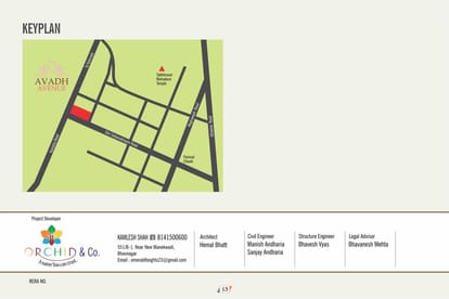 Avadh Avenue Brochure Image 13