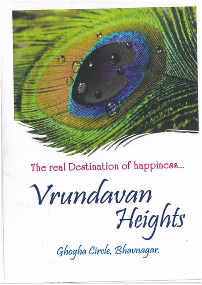 Vrundavan Heights Brochure Image 1