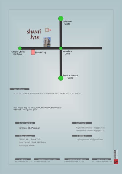 Shanti Jyot Brochure Image 8
