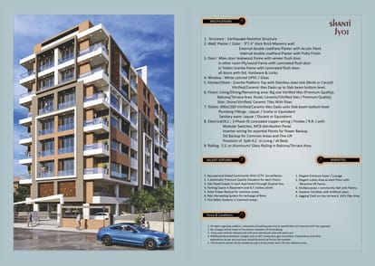 Shanti Jyot Brochure Image 7