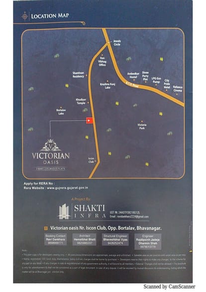 Victorian Oasis Brochure Image 7