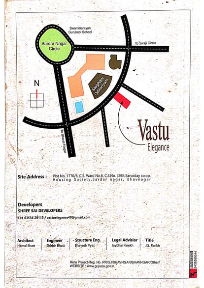 Vastu Elegance Brochure Image 8