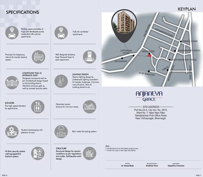 Anjaneya Grace Brochure Image 6