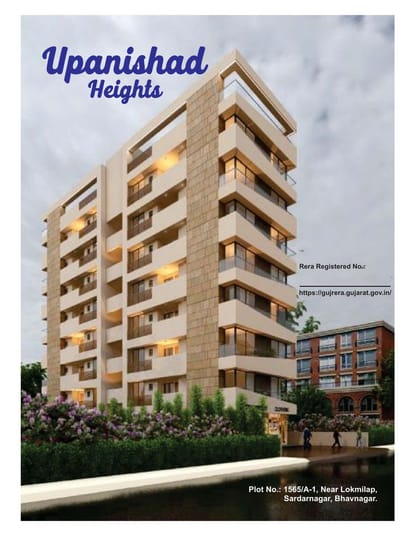 Upanishad Heights Brochure Image 1