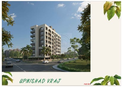 Upnishad Vraj Brochure Image 1