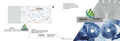 Anjaney Business Park Brochure Image 1