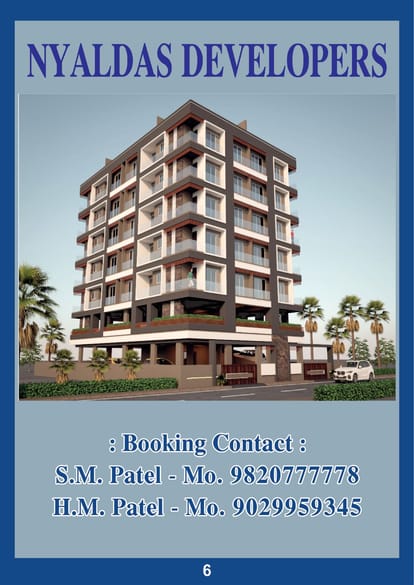 White Leaf Brochure Image 6