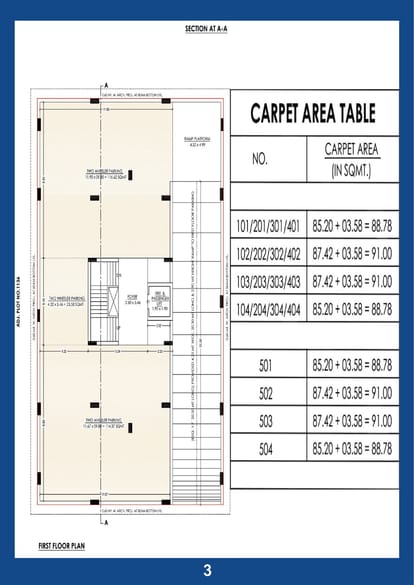 White Leaf Brochure Image 3