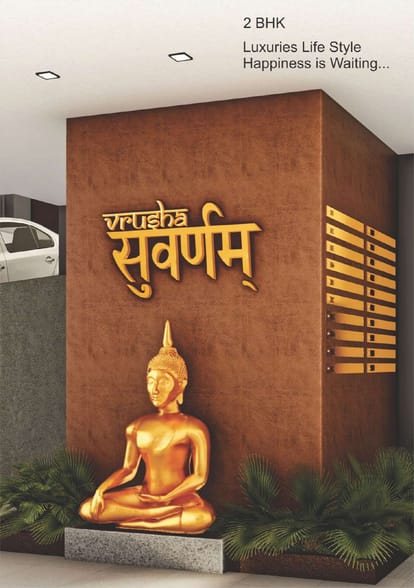 Vrusha Suvarnam Brochure Image 1