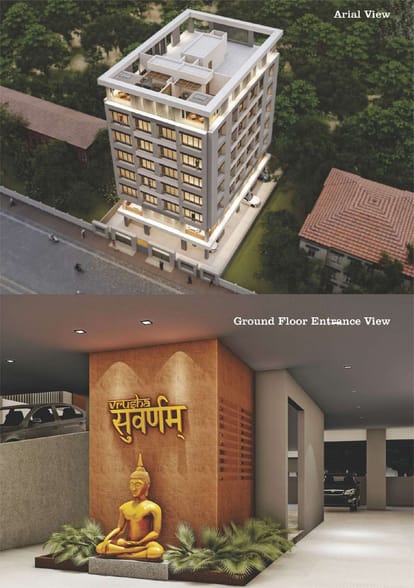 Vrusha Suvarnam Brochure Image 8