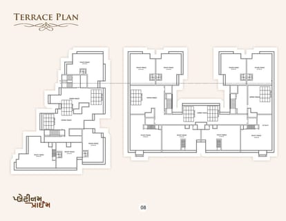 Platinum Prime Brochure Image 8