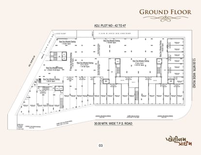 Platinum Prime Brochure Image 3
