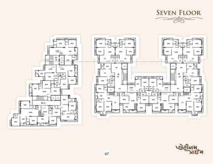 Platinum Prime Brochure Image 7