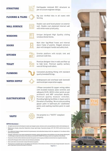 Vraj Utsav Brochure Image 8