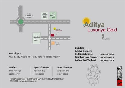 Aditya Luxuria Gold Brochure Image 8