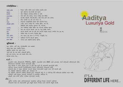 Aditya Luxuria Gold Brochure Image 7