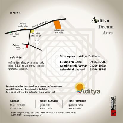Aditya Dream Aura Brochure Image 8