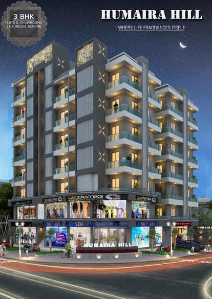 Humaira Hill Brochure Image 1