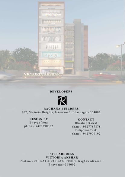 Victoria Akshar Brochure Image 10