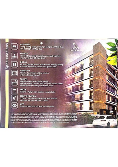 Kalrav 2 Brochure Image 4