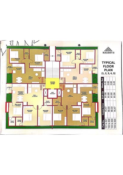 Kalrav 2 Brochure Image 3
