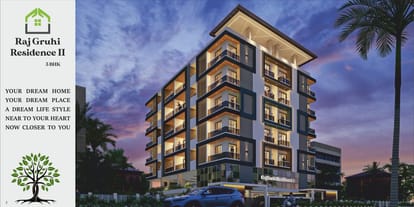 Raj Gruhi Residence 2 Brochure Image 2