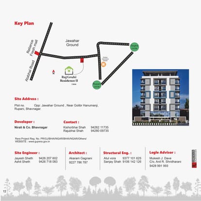 Raj Gruhi Residence 2 Brochure Image 8
