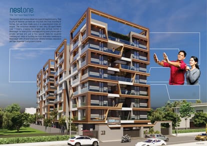Nest One Brochure Image 5
