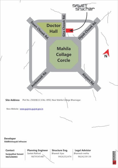 Samet Shikhar Brochure Image 7