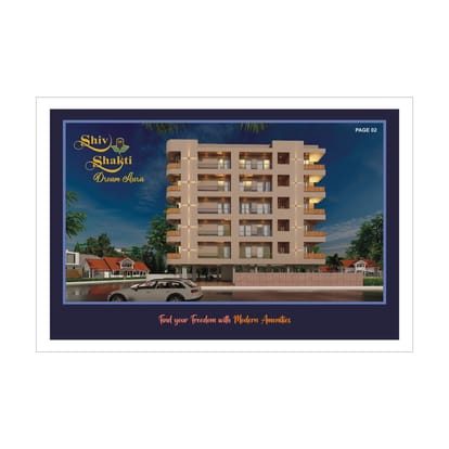 Shiv Shakti Dream Aura Brochure Image 2