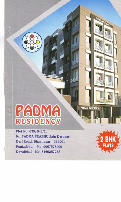 Padma Residency Brochure Image 1