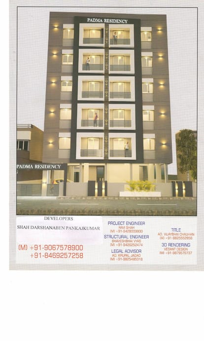 Padma Residency Brochure Image 8
