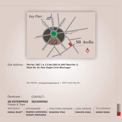 SB Antilia Brochure Image 7