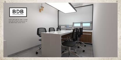 Bhavnagar Diamond Bourse Brochure Image 5