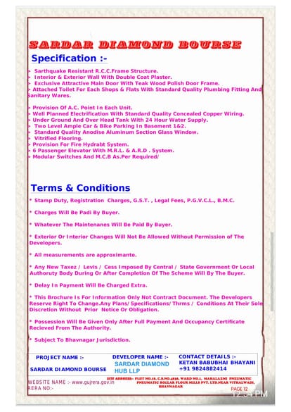 Sardar Diamond Bourse Brochure Image 12